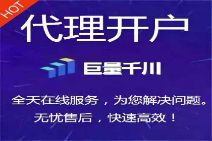 精准营销的秘诀：sem优化托管的案例研究