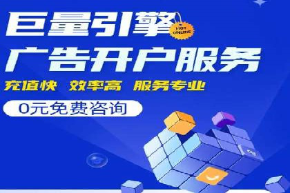 知乎信息流广告投放案例：打造品牌知名度