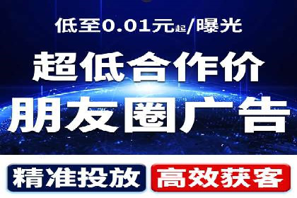 百度推广广告效果提升技巧